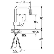 Смеситель Grohe Minta 32322DC0 для кухонной мойки