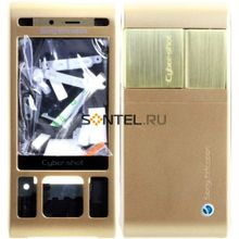 Корпус Class A-A-A Sony-Ericsson C905 бронза