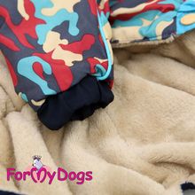 Комбинезон для мелких собак ForMyDogs беж синий для мальчиков FW351 1-2016 M