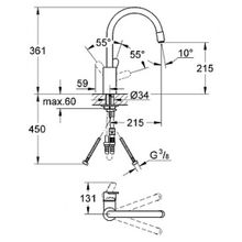 Смеситель Grohe Eurostyle Cosmopolitan 31126002 для кухонной мойки