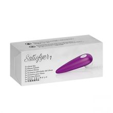 Набор из 5 сменных насадок для стимулятора Satisfyer 1 Белый