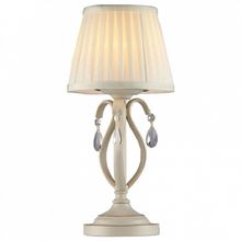 Maytoni Настольная лампа декоративная Maytoni Brionia ARM172-01-G ID - 403771