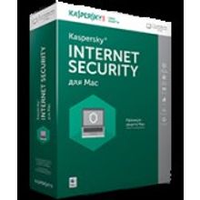 Kaspersky Internet Security для Mac 18 Russian Edition. 1-Desktop 1 year Base Download Pack