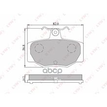 Колодки Тормозные Дисковые | Зад | LYNXauto арт. BD5736