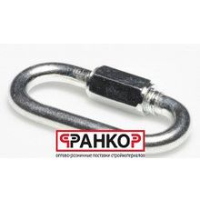 Карабин винтовой КВ М12