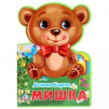 Книжка EVA  "Мишка.Агния Барто"