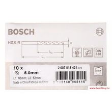Bosch Набор 10 HSS-R Сверл по металлу  5х52 мм (2607018421 , 2.607.018.421)