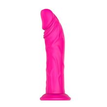  Розовый вибратор NAGHI NO.23 RECHARGEABLE VIBRATOR - 17 см.