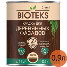 ТЕКС Биотекс краска фасадная по дереву база A белая (0,9л)   BIOTEKS краска для деревянных фасадов base A полуглянцевая (0,9л)