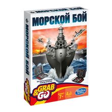 HASBRO GAMES Other Games B0995 Дорожная игра Морской бой B0995