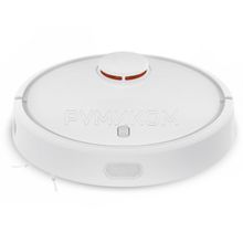 Пылесос-робот Xiaomi Mi Robot Vacuum белый