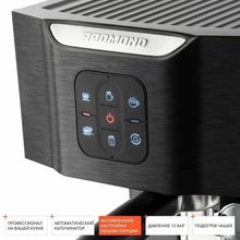 Кофеварка рожковая Redmond RCM-1511