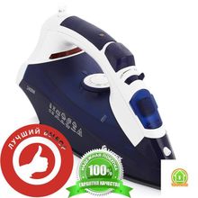 Утюг + мешок для стирки (2400 Вт) Vitek