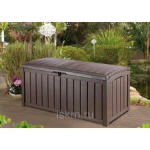 Сундук для хранения Glenwood