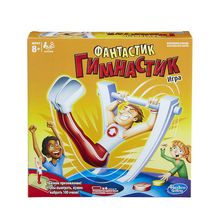 Hasbro Фантастик-Гимнастик