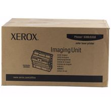 Xerox 108R00645