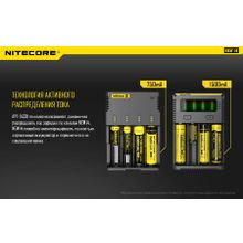 Зарядное устройство NITECORE NEW I4