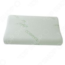 Primavelle Memory Foam-Bamboo