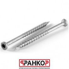 Саморез по бетону РОКС FCS 6,3x60 мм.