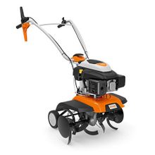 STIHL MH 560.0