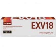 Тонер-картридж EasyPrint LC-EXV18 для Canon