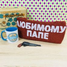 Набор для папы: полотенце, кружка, ручка