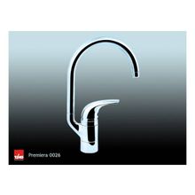 Смеситель для кухни TIMO PREMIERA 0026U
