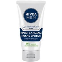Нивея Men Успокаивающий 75 мл