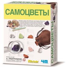 Набор для раскопок (юный археолог) Самоцветы, 4M