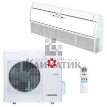 Напольно-потолочный кондиционер Kentatsu KSHV70HFAN1 KSUN70HFAN1