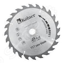 Kolner KSD210
