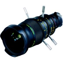 Fujinon HAc13x4.5