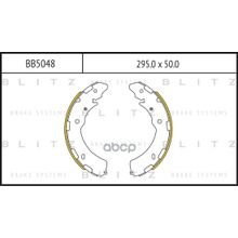 Колодки Тормозные Барабанные | Зад | Mitsubishi L200 05-> Blitz арт. BB5048