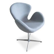 Bradex Кресло Swan Chair ID - 495356