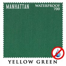 Сукно Manhattan 700 Waterproof 195см Yellow Green
