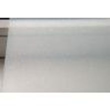 ARM Crystal White Белый иней (Armolan)  Пленки тонировочные (цена указана за  метр квадратный)