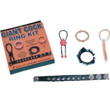 Tonga Набор из 5 эрекционных колец и лассо Giant Cock Ring Kit (разноцветный)