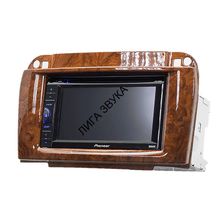 Переходная рамка CARAV 11-409 2-DIN	MERCEDES-BENZ CL-klasse (C215) 2003-2006; S-klasse (W220) 2002-2005 (под дерево)