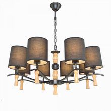 Максисвет 3011 2-3011-8-BK+WA E14