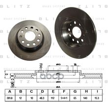 Диск Тормозной | Зад Зад | Audi A3 Q3 04-> Blitz арт. BS0221