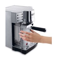 Кофеварка рожковая Delonghi EC 850 M