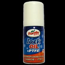 Размораживатель замков Turtle Wax Lock Oil PTFE 4258 40 мл