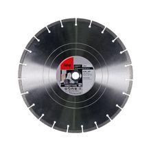 FUBAG Алмазный отрезной диск AW-I D400 мм  25.4 мм по асфальту