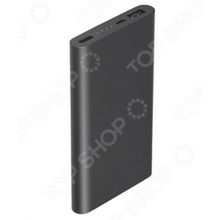 Xiaomi Mi Power Bank 2 10000mAh