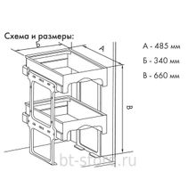 Система сортировки Ekotech Tandem 4