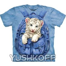 Mountain Backpack White Tiger