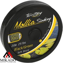 Поводковый материал Mikado MOLLIA HOOKLINK black green 35 lb (20 м)