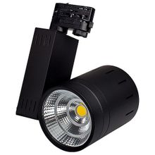 Arlight Светильник на штанге Arlight Lgd-520 Lgd-520BK-30W-4TR White ID - 447236