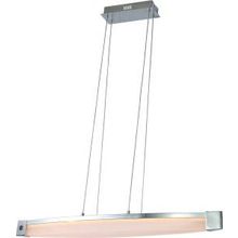 Подвесной светильник светодиодный GIORNO хром белый LED 2*23W 220V 1960Lm 3000K A9444SP-2CC