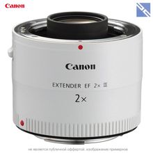 Canon Canon Extender EF 2X III